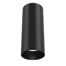 Потолочный светильник FOCUS LED C056CL-L12B4K