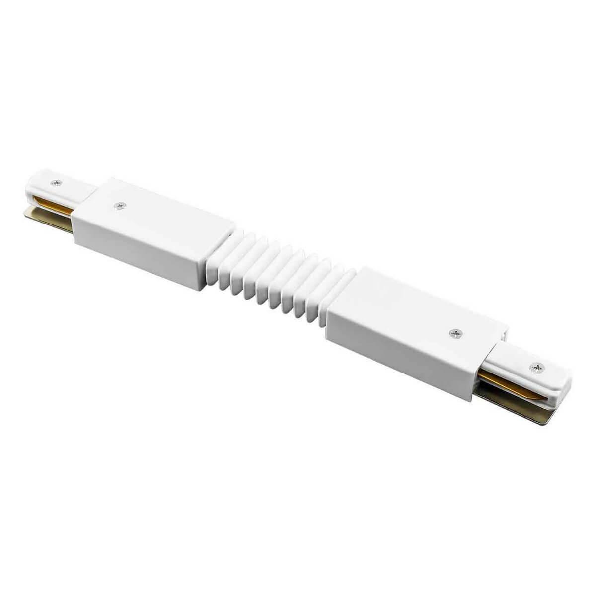 

Коннектор гибкий Lightstar Barra 502156, 502156