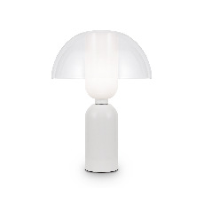 Настольный светильник Memory E14х1, MOD177TL-01W