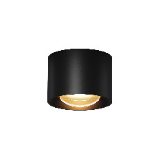 Потолочный светильник Lumina 3000К 7Вт IP65