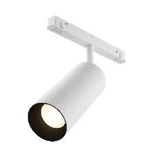 Трековый светильник Focus Led Exility 2700-6000K 20Вт 24° Dim Smart, TR032-4-20W3K-S-DS-W