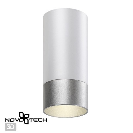 Светильник накладной Novotech Slim 370866 светильник накладной влагозащищенный novotech pandora 358683
