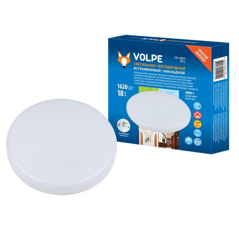 Встраиваемый светодиодный светильник Volpe ULM-Q250 18W/4000K White UL-00006756 коннектор l образный volpe ubx q123 r21 white 1 polybag ul 00007381