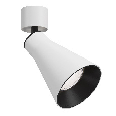 Потолочный светильник Virar 1x10Вт GU10, C061CL-01W