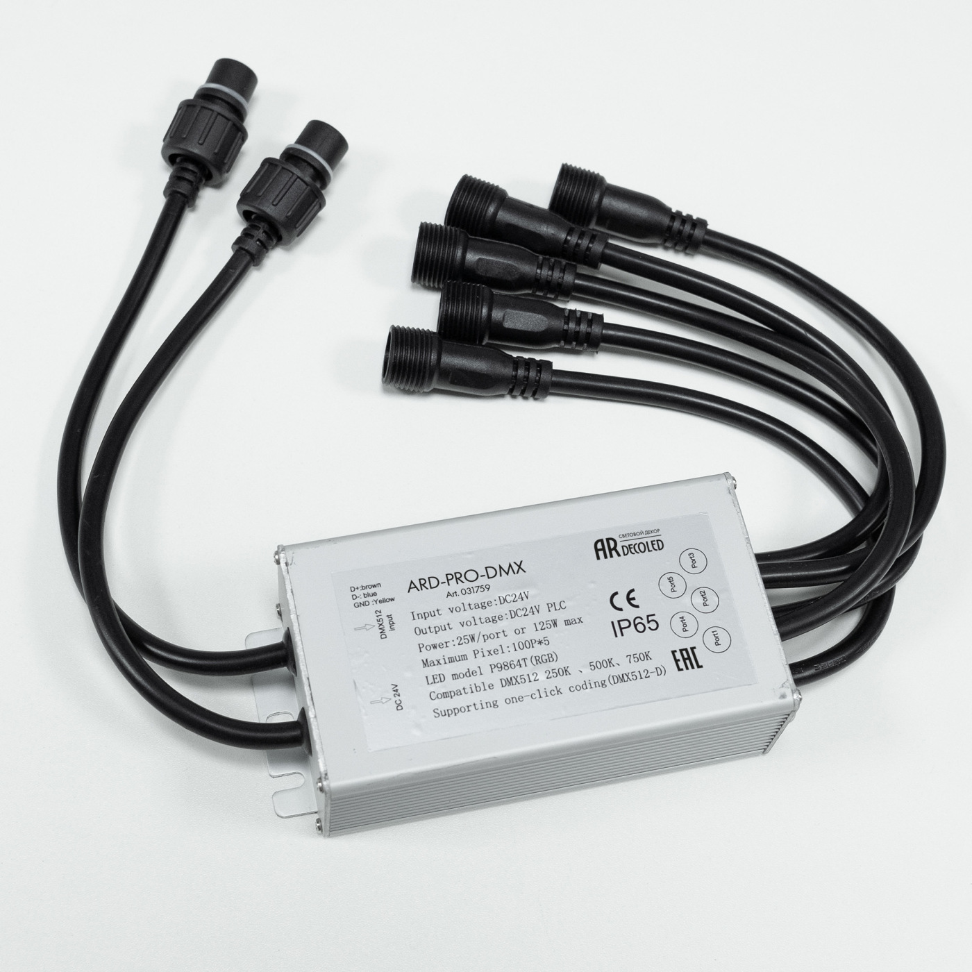 

Коннектор питания ARD-PRO-DMX (24V, 5x200pix) (Ardecoled, Закрытый), 031759