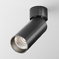 Потолочный светильник FOCUS LED 4000K 1x12Вт 50° C055CL-L12B4K-W-B