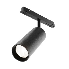 Трековый светильник Focus Led Exility 2700-6000K 20Вт 36° Dim Dali2, TR032-4-20WTW-M-DD2-B