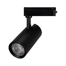 Светильник LGD-GERA-2TR-R74-20W Day4000 (BK, 15 deg, 230V) (Arlight, IP20 Металл, 5 лет) 055003