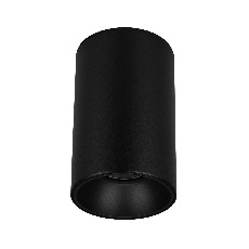 Светильник SP-SALT-R95-20W Day4000 (BK, 40 deg, 230V) (Arlight, IP54 Металл, 5 лет)