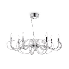 Подвесная люстра Maytoni Atlanta MOD051PL-07TR