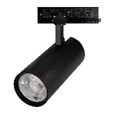 Светильник LGD-GERA-4TR-R90-40W Warm3000 (BK, 24 deg, 230V) (Arlight, IP20 Металл, 5 лет)