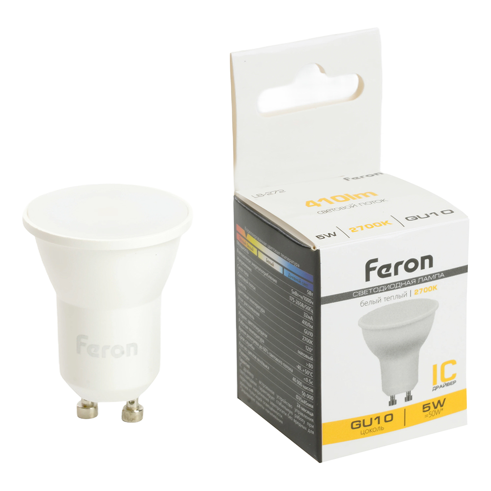 Лампа светодиодная Feron LB-272 MR11 GU10 5W 175-265V 2700K 51221 1000₽
