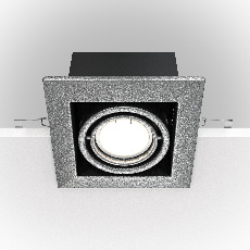 Встраиваемый светильник Metal Modern DL008-2-01-S