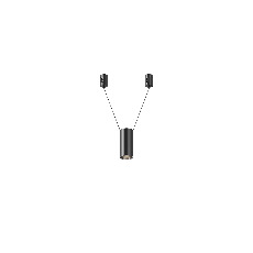 Трековый подвесой светильник Focus Led Flarity 4000K 12Вт 38°, TR157-1-12W4K-B