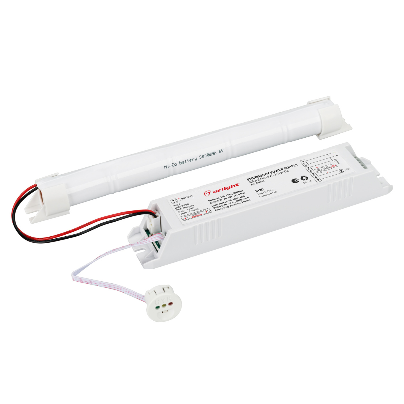 Блок аварийного питания ARJ-EMG-6W-3H-NiCd (Arlight, IP20 Пластик, 2 года) светодиодная панель lt r200wh 16w warm white 120deg arlight ip40 металл 3 года