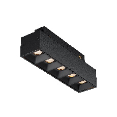 Трековый светильник Basis Gravity 3000K 10Вт 30°, TR076-2-10W3K-B