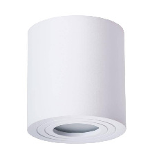 Светильник Arte Lamp GALOPIN A1460PL-1WH