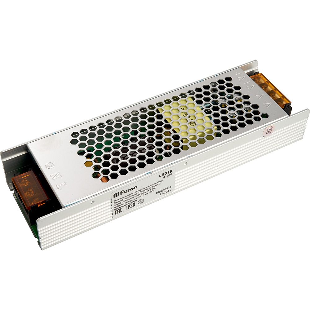 Трансформатор электронный для светодиодной ленты 150W 24V (драйвер), LB019 трансформатор электронный для светодиодной ленты 48w 24v ультратонкий драйвер lb001