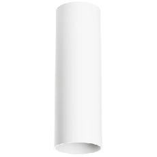 Светильник точечный накладной декоративный под заменяемые галогенные или LED лампы Rullo 216496