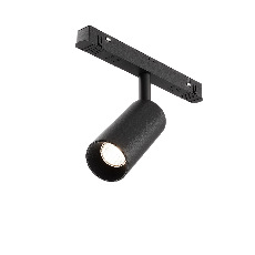 Трековый светильник Focus Led Exility 2700-6000K 5Вт 36° Dim Smart Zigbee, TR032-4-5WTW-M-DSZ-B