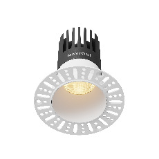 Встраиваемый светильник Dip 2700K 15Вт 50°, DL122-15W-2.7K-TRS-W