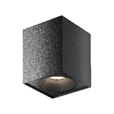 Потолочный светильник Zoom C030CL-01B