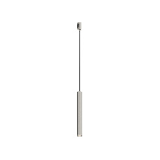 Трековый подвесой светильник Focus Led Flarity 4000K 5Вт 30°, TR155-1-5W4K-PT