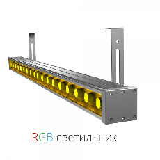 Светодиодный архитектурный светильник линейный, IP67, 10x65°, 30 Ватт, PLD-194