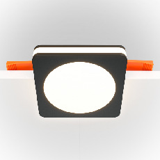 Встраиваемый светильник Phanton DL2001-L7B4K
