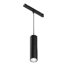 Трековый подвесной светильник Focus Led Exility 3000-6000K 12Вт 36° Dim Dali, TR041-4-12WTW-DD-B