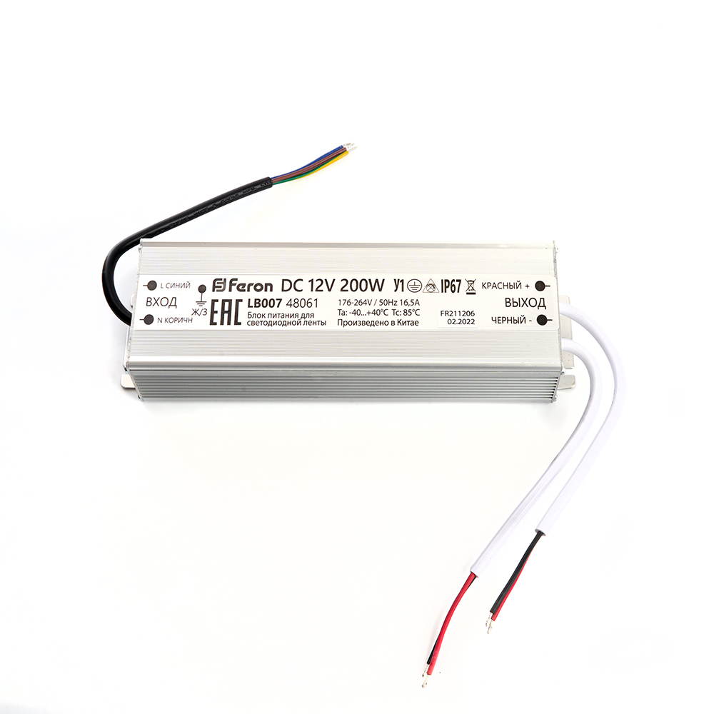Трансформатор электронный для светодиодной ленты 200W 12V IP67 (драйвер), LB007 FERON трансформатор электронный для светодиодной ленты 100w 12v драйвер lb009 feron
