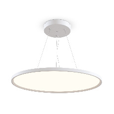 Подвесной светильник Cosmos MOD057PL-L54W4K