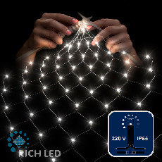 Светодиодная сетка Rich LED 2*2 м, белая, 264 LED, 220 B, чёрный провод, колпачок RL-N2*2-CB/W