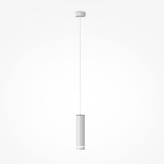 Подвесной светильник Orlo 3000K 1x12Вт 120°, P085PL-12W3K-W