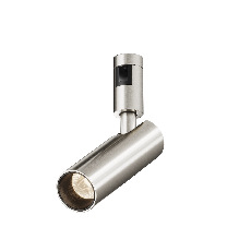 Трековый светильник Focus Led Flarity 3000K 12Вт 50°, TR144-1-12W3K-W-PT