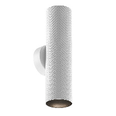 Настенный светильник Artisan GU10 2x10Вт, C080WL-02-GU10-W