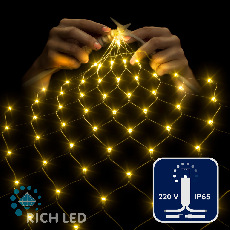 Светодиодная сетка Rich LED 2*3 м, желтая,388 LED, 220 B, прозрачный провод, колпачок. RL-N2*3-CT/Y