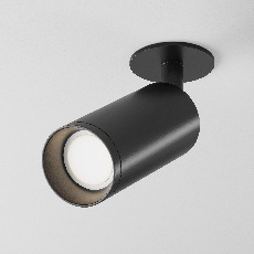 Потолочный светильник Focus C018CL-01B