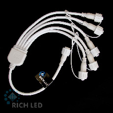 Разветвитель-тюльпан универсальный 0.5 м, 2-х проводной, 5 лучей, белый RL-SC2/5Y-W