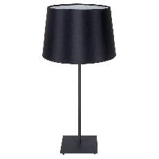 Настольная лампа Lussole Lgo LSP-0519