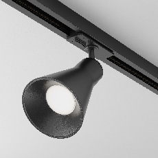 Трековый светильник Virar Unity GU10 10Вт, TR022-1-GU10-B