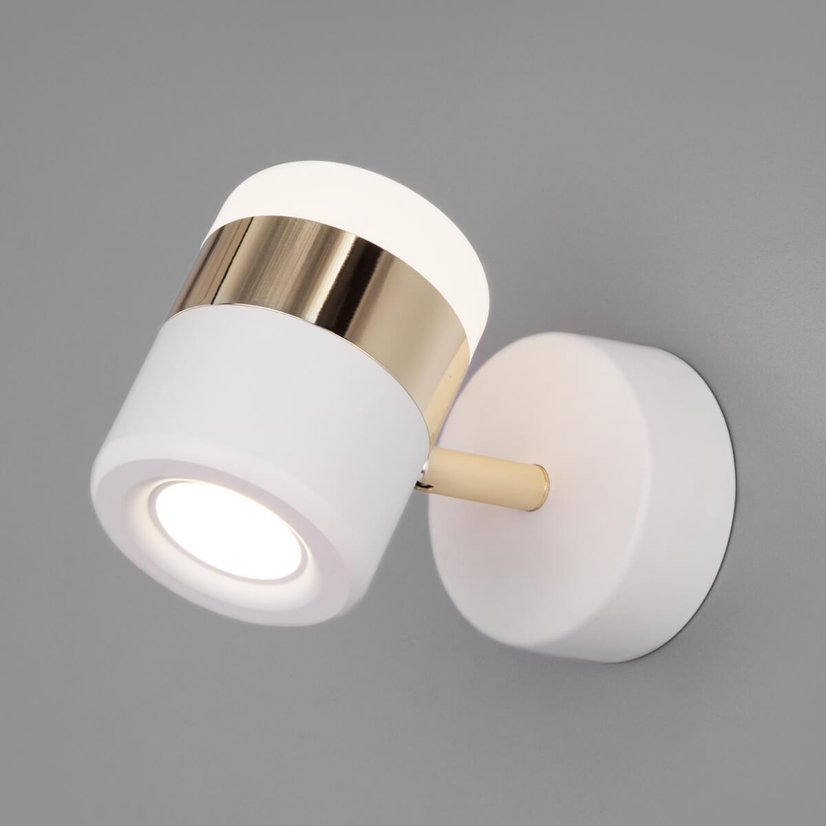 Настенный светодиодный светильник Eurosvet 20165/1 LED золото/белый отражатель greenbean flex 120 l золото белый 23284