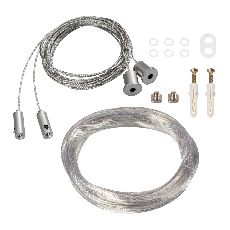 Подвес токопроводящий ARL-2x2m Set SILVER (Pad 9x2mm, 2x18AWG) (Arlight, провод 2x0.75)