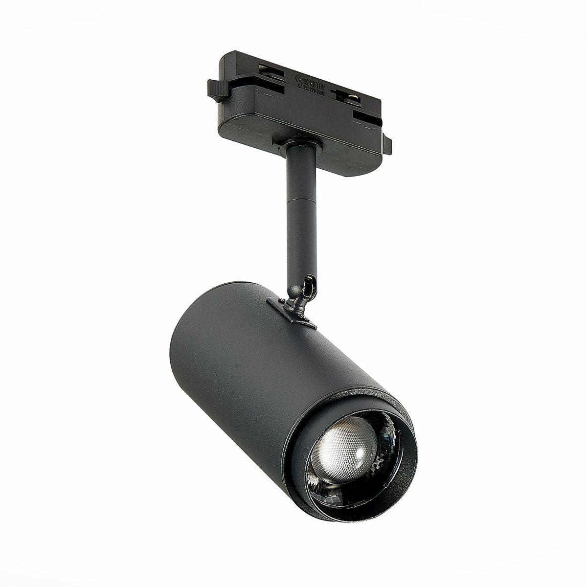Трековый светодиодный светильник ST Luce Zoom ST600.446.12 аксессуары для оборудования zoom cbp 8