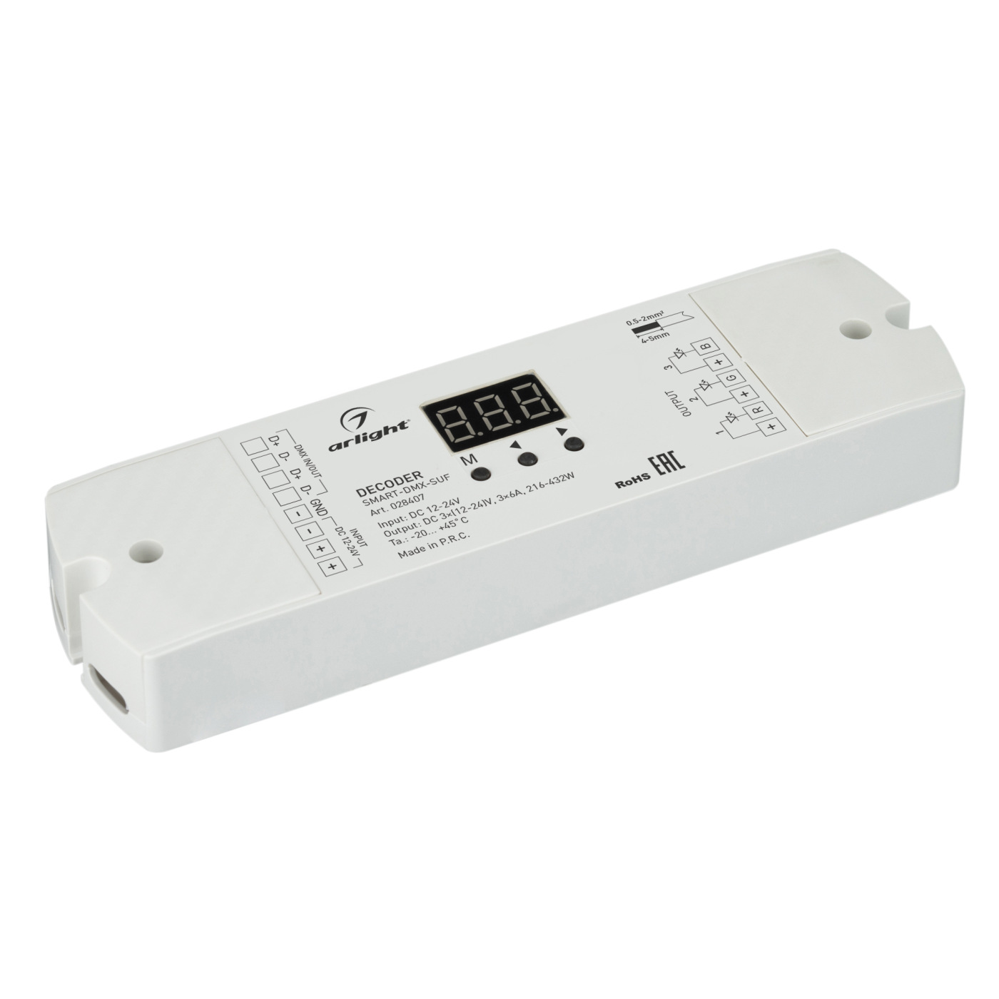 Декодер SMART-DMX-SUF (12-24V, 3x6A) (Arlight, IP20 Пластик, 5 лет) контроллер smart k8 rgb 12 24v 3x6a 2 4g arlight ip20 пластик 5 лет