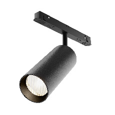 Трековый светильник Focus Led Exility 2700-6000K 20Вт 36° Dim Smart Zigbee, TR032-4-20WTW-M-DSZ-B
