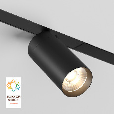 Трековый светильник Denkirs DK8020-BK