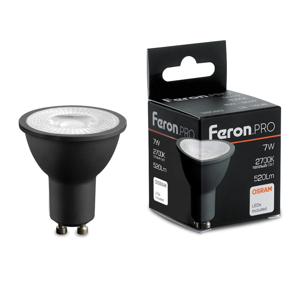 Лампа светодиодная Feron.PRO LB-1607 GU10 7W 175-265V 2700K  в черном корпусе, 48954