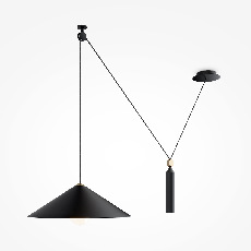 Подвесной светильник Peso E27 1x60Вт P080PL-01B