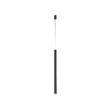 Трековый подвесой светильник Focus Led Flarity 3000K 5Вт 60°, TR156-1-5W3K-B
